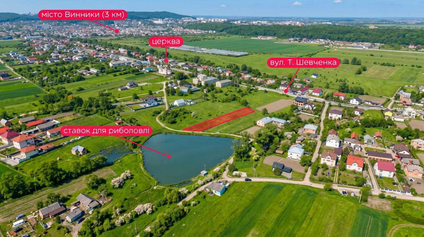 Продаж ділянки під індивідуальне житлове будівництво 21 соток, Шевченка