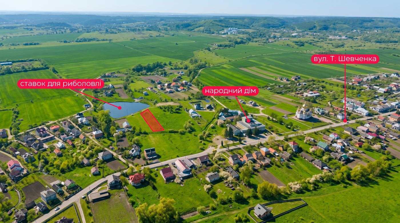 Продаж ділянки під індивідуальне житлове будівництво 21 соток, Шевченка
