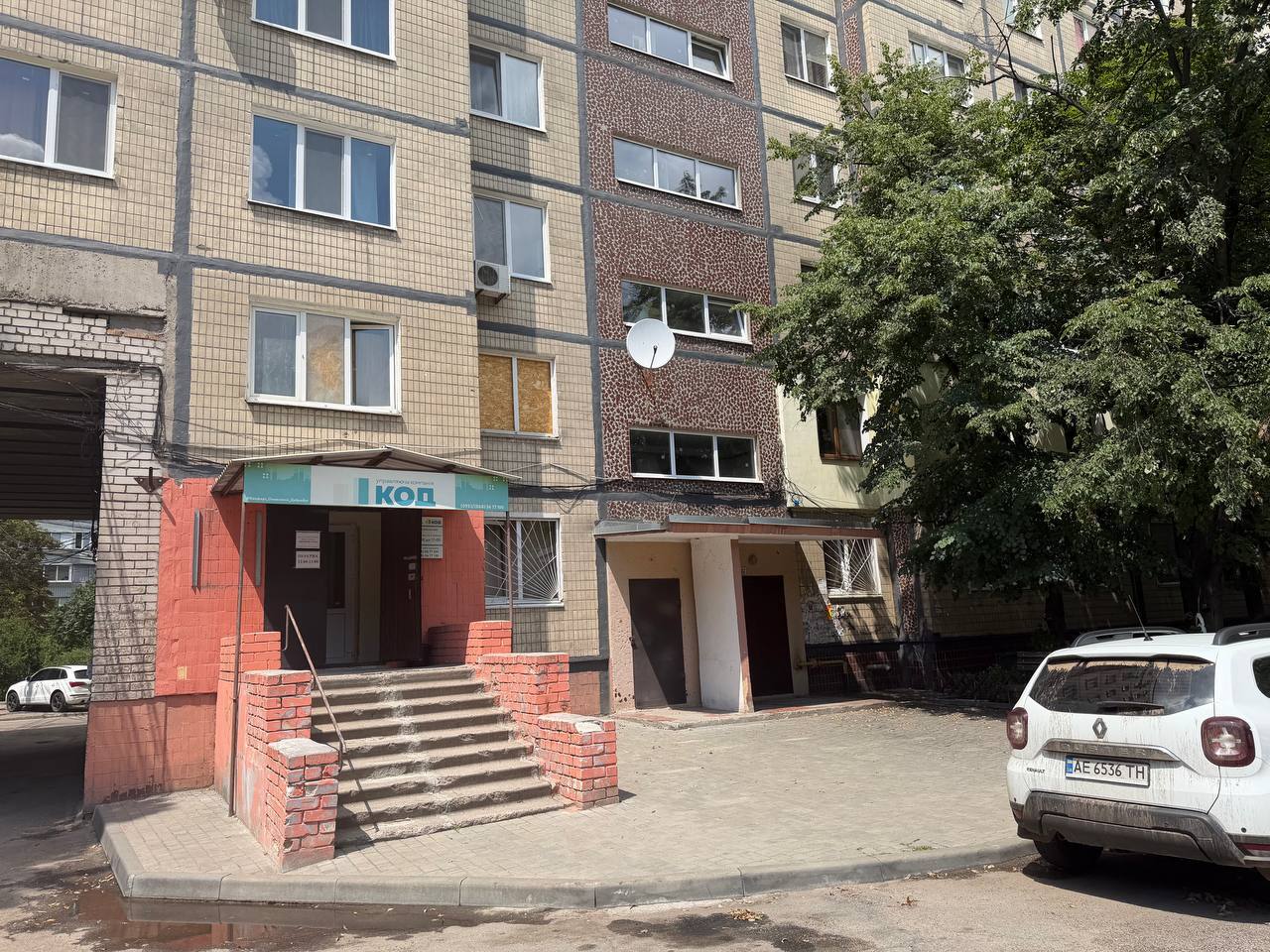 Продажа 3-комнатной квартиры 66 м², Героев просп., 46