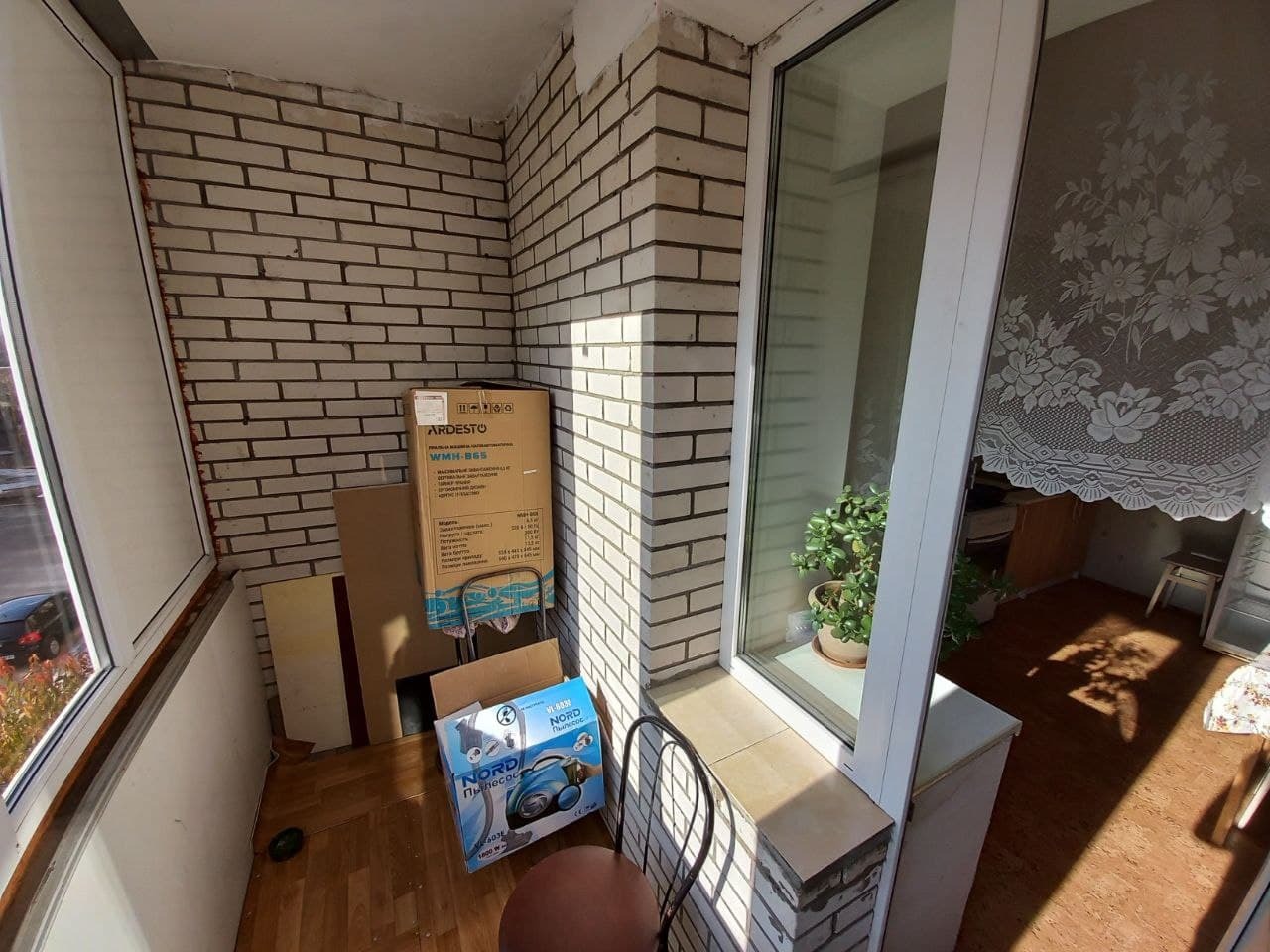 Аренда 1-комнатной квартиры 44 м², Витянская ул., 1А