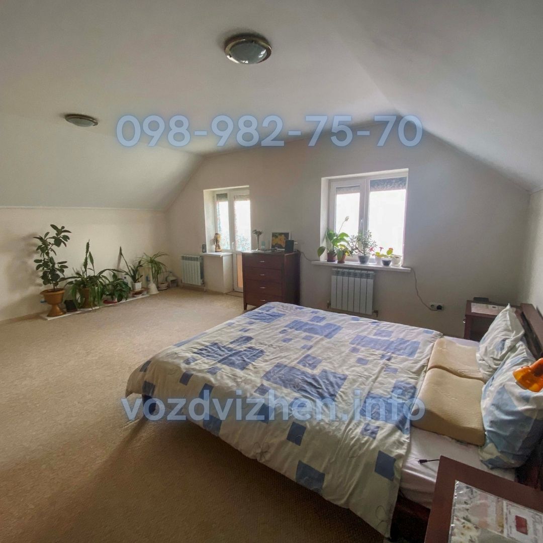 Продажа дома 92.5 м²