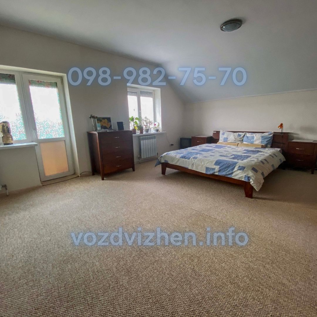 Продажа дома 92.5 м²