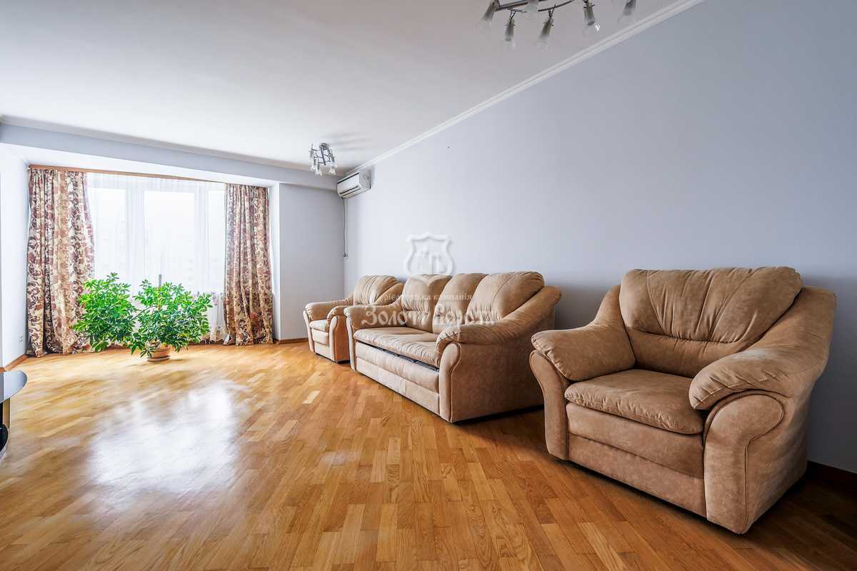 Продажа 4-комнатной квартиры 128.4 м², Михаила Донца ул., Котельникова, 1