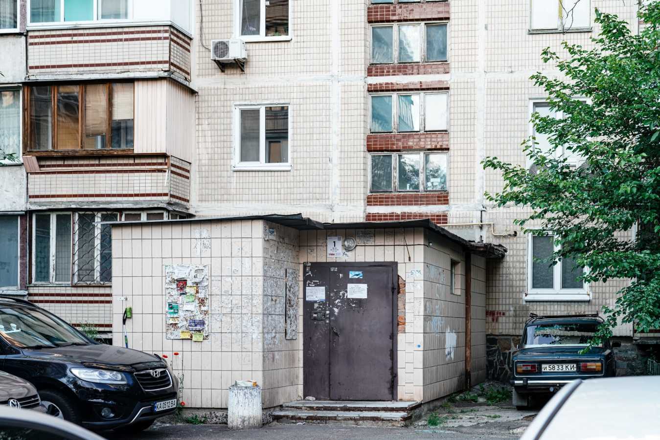 Продажа 2-комнатной квартиры 67.8 м², Тулузы ул., 26