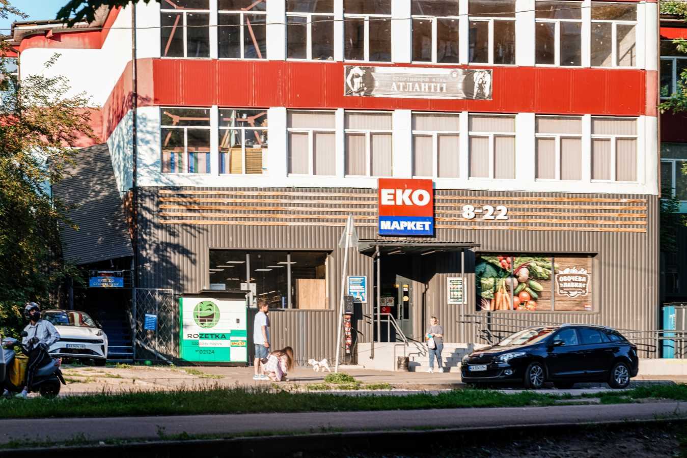 Продажа 2-комнатной квартиры 67.8 м², Тулузы ул., 26