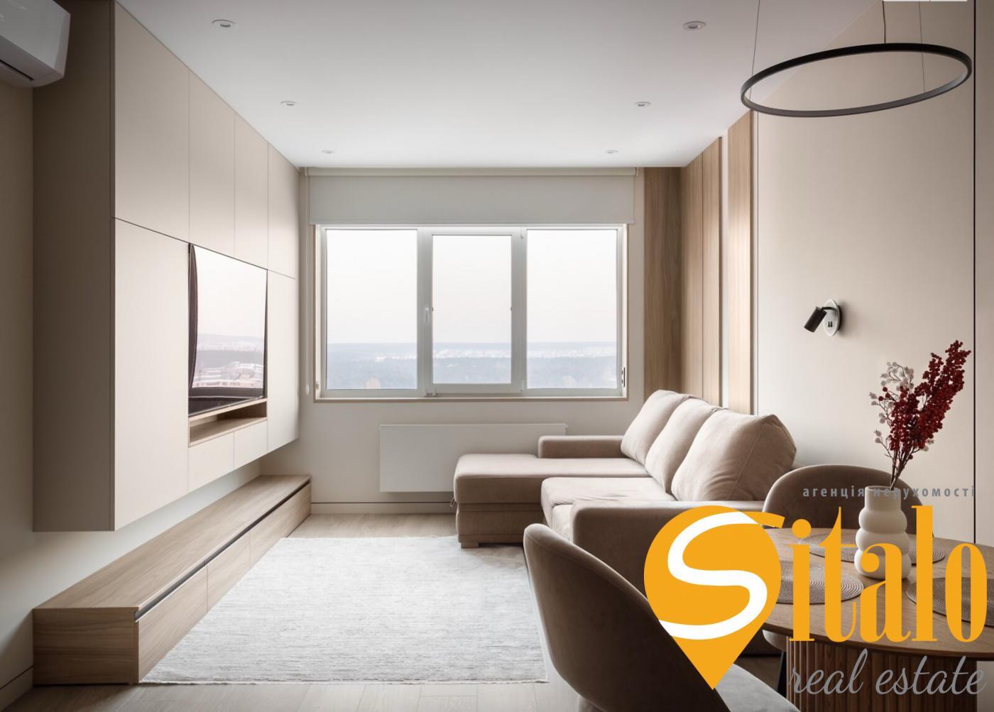 Продажа 2-комнатной квартиры 72 м², Черниговская ул.