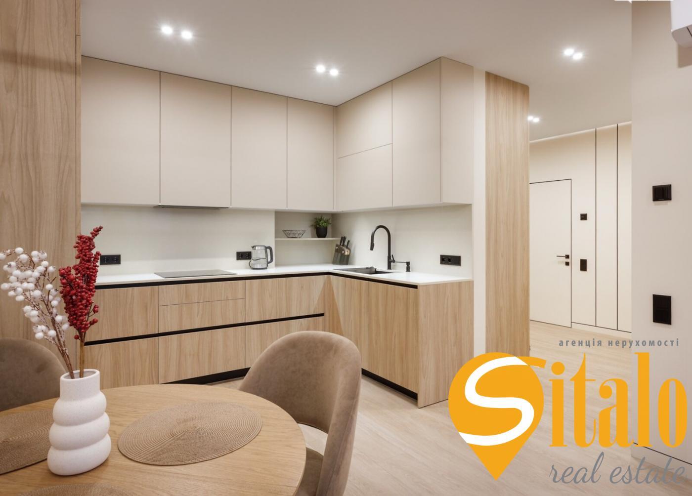 Продажа 2-комнатной квартиры 72 м², Черниговская ул.