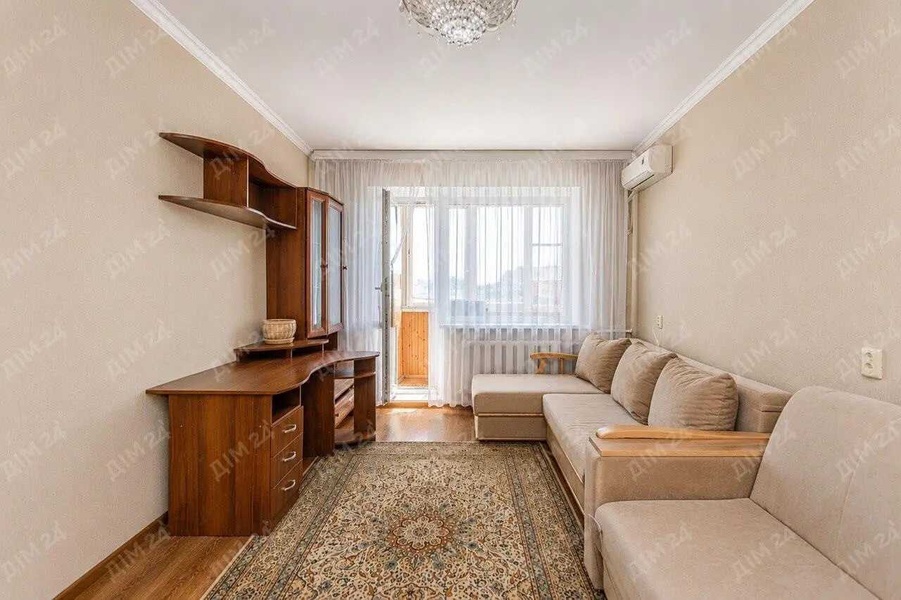 Продажа 1-комнатной квартиры 34 м², Полюсная ул., 16