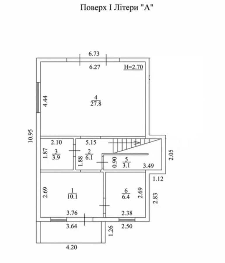 Продажа дома 122 м², Щаслива