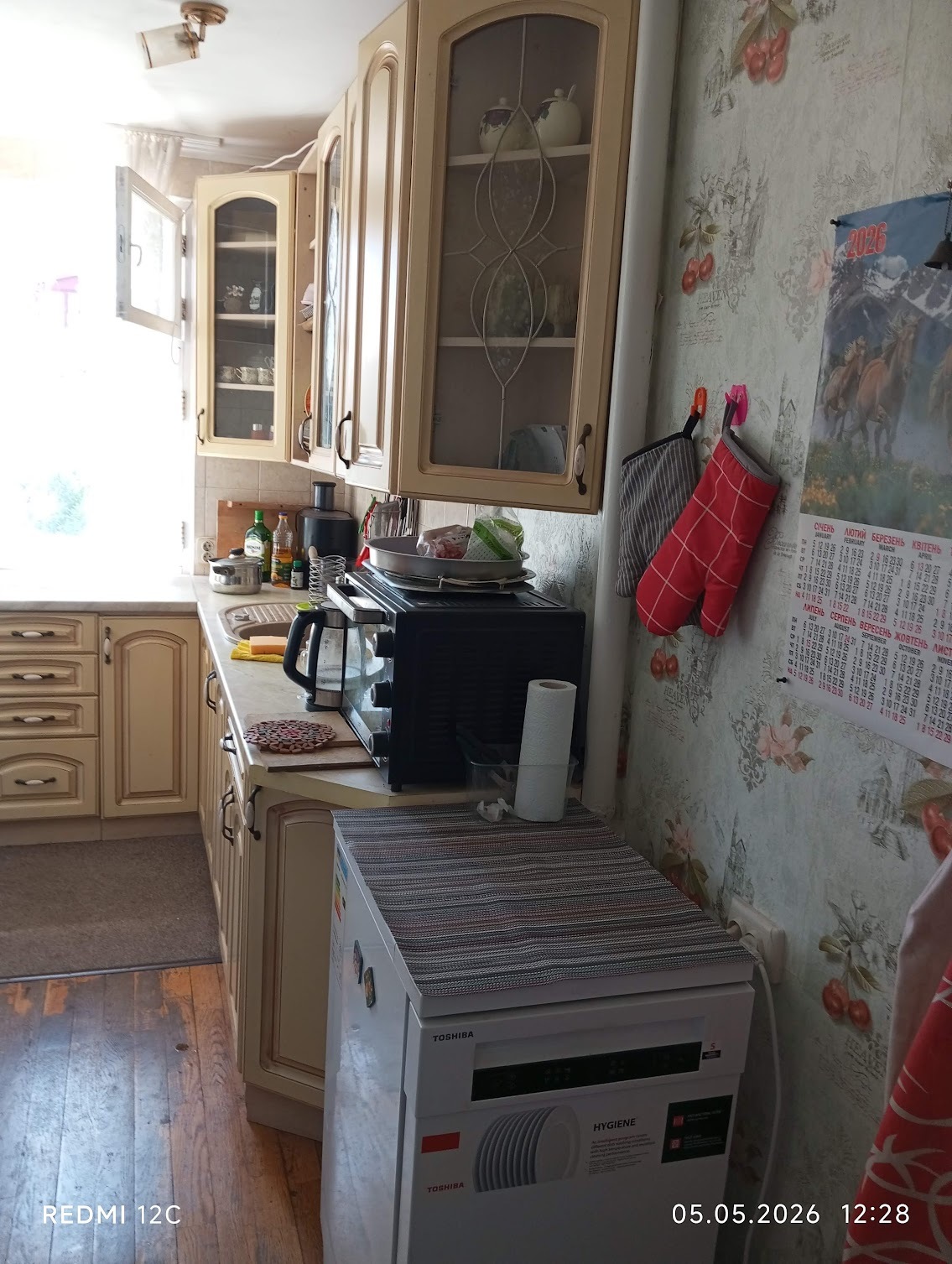 Продажа дома 71 м²