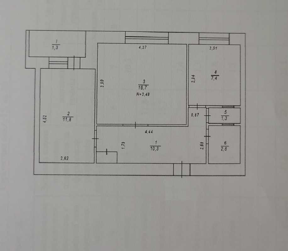 Продаж 2-кімнатної квартири 52 м², Стратегічне шосе, 15
