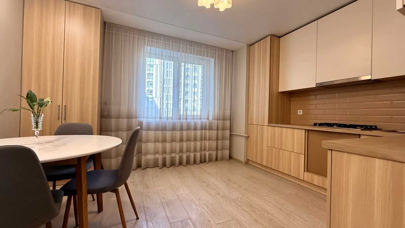 Продажа 1-комнатной квартиры 43 м², Щастя, 1
