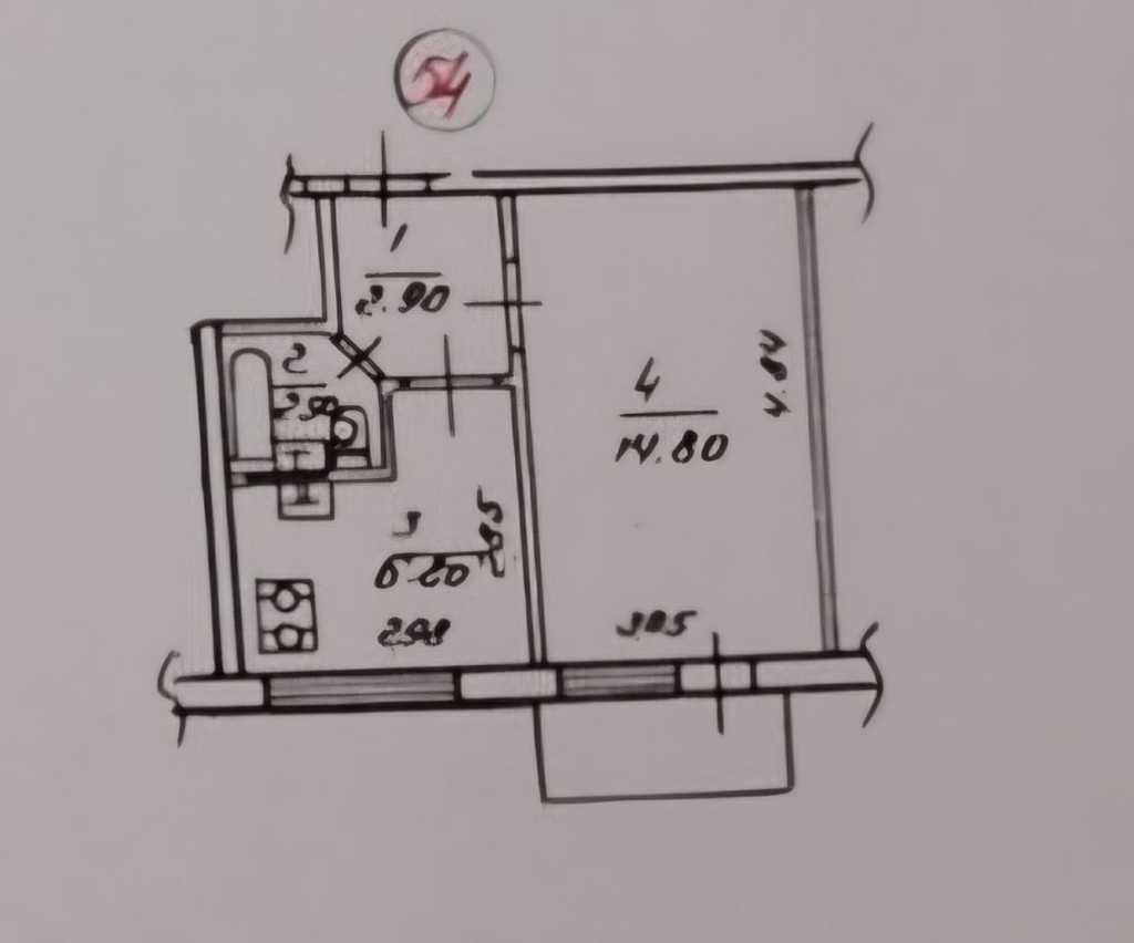 Продажа 1-комнатной квартиры 28 м², Данила Щербаковского ул., 49