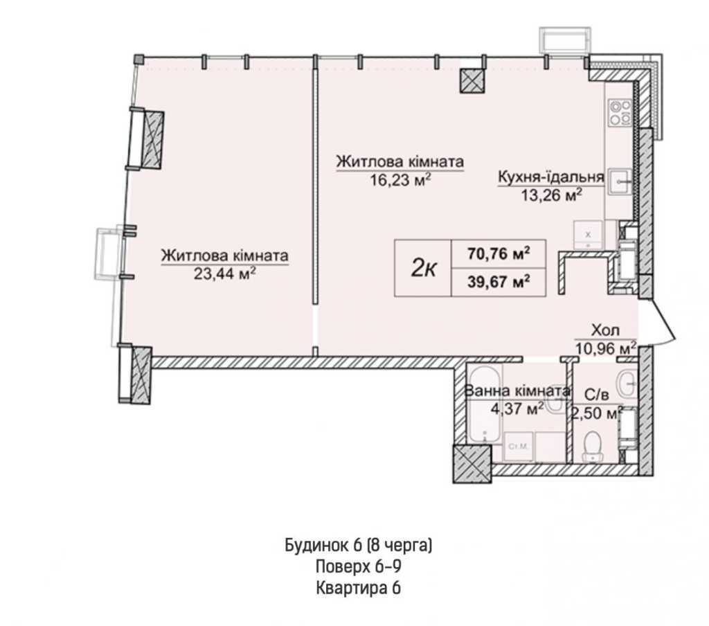 Продаж 2-кімнатної квартири 70.8 м², Андрія Кизила вул., Верхогляда, 6