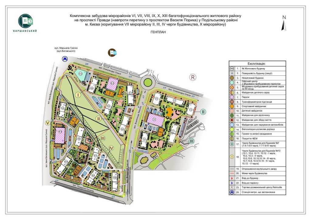 Продажа 2-комнатной квартиры 65.54 м², Всеволода Змиенко ул., Змієнка, 10/5