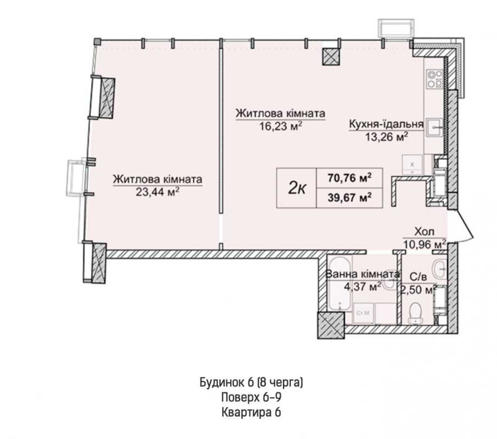 Продаж 2-кімнатної квартири 70.76 м², Андрія Кизила вул., Верхогляда, 6