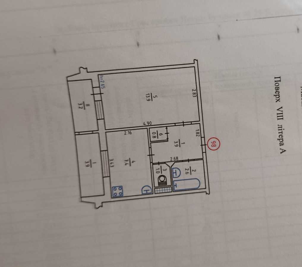 Продажа 1-комнатной квартиры 36 м², Петра Григоренко просп., 25Б