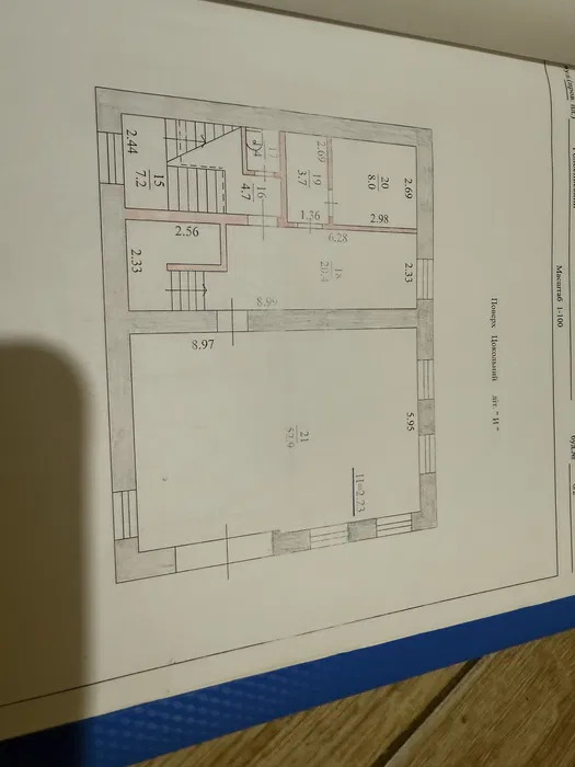 Аренда дома 310 м², Добрый Путь ул.