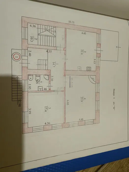 Аренда дома 310 м², Добрый Путь ул.