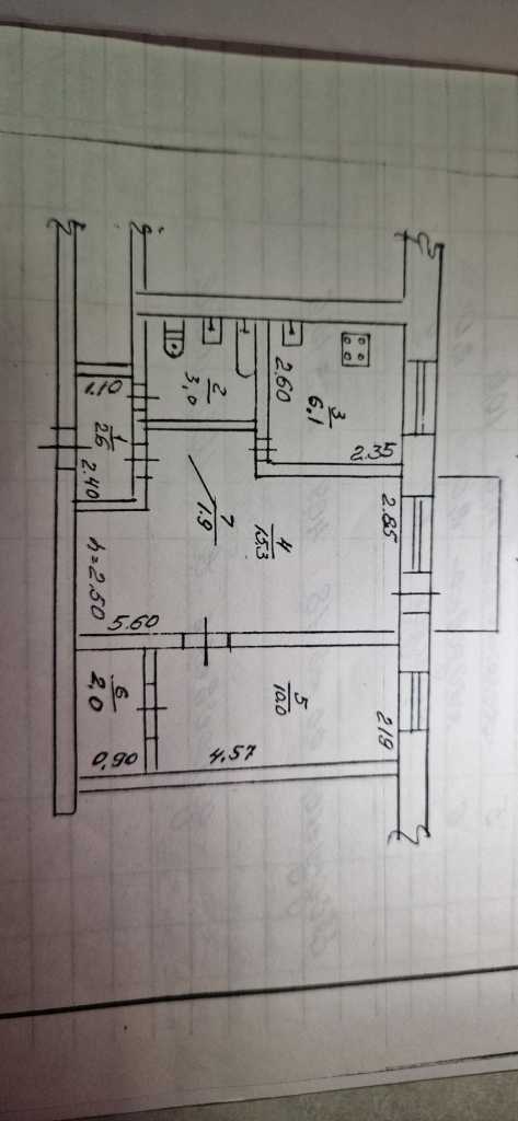 Продажа 2-комнатной квартиры 42 м², Рабочий пер., 25