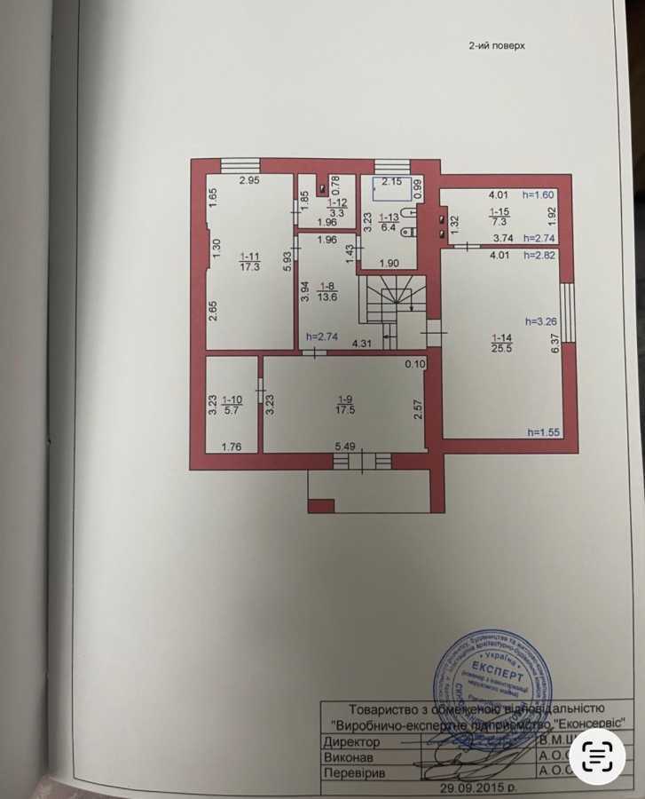 Продаж будинку 232 м², Боголюбська вул.