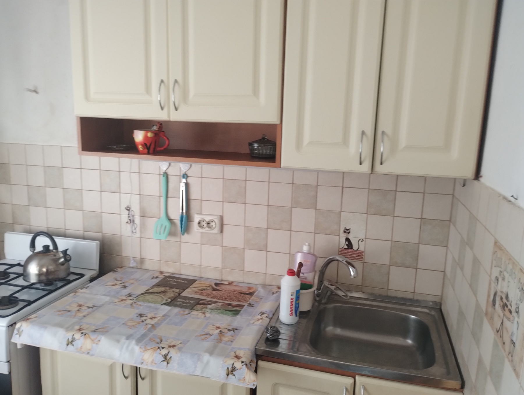 Продажа 1-комнатной квартиры 29 м², Школьная ул., 1