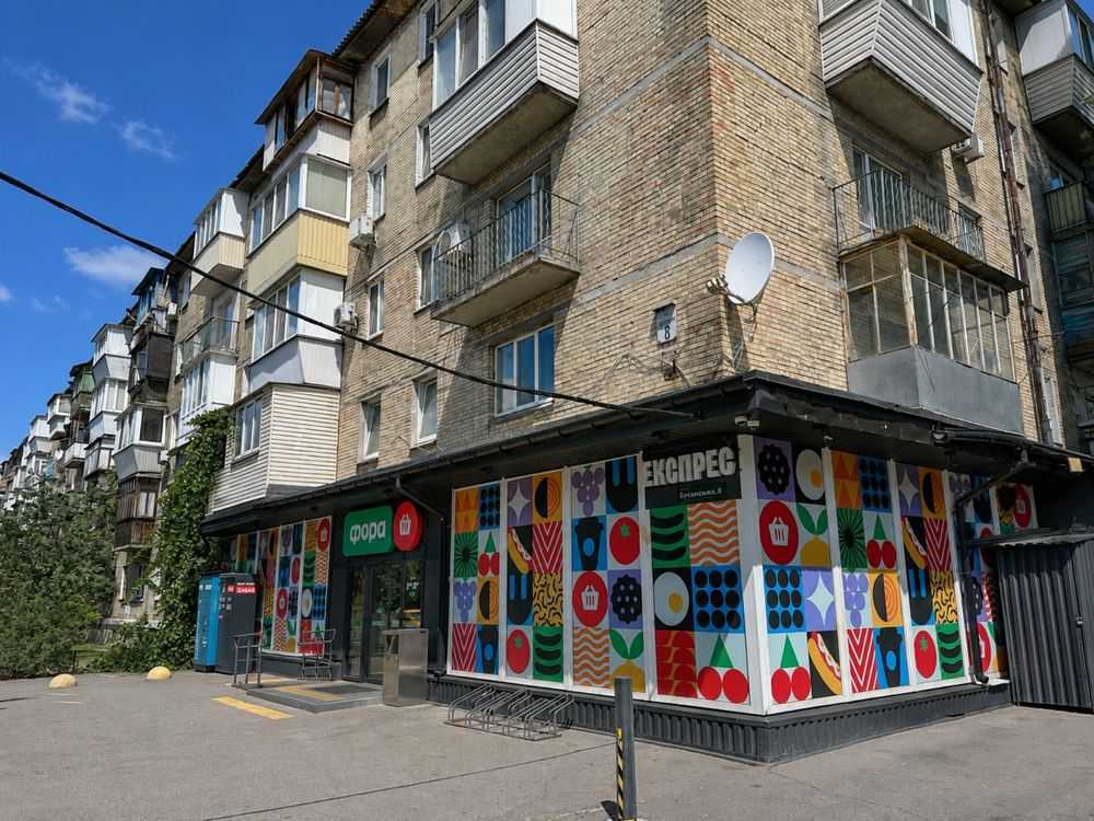 Продажа 1-комнатной квартиры 34 м², Строителей ул., 8
