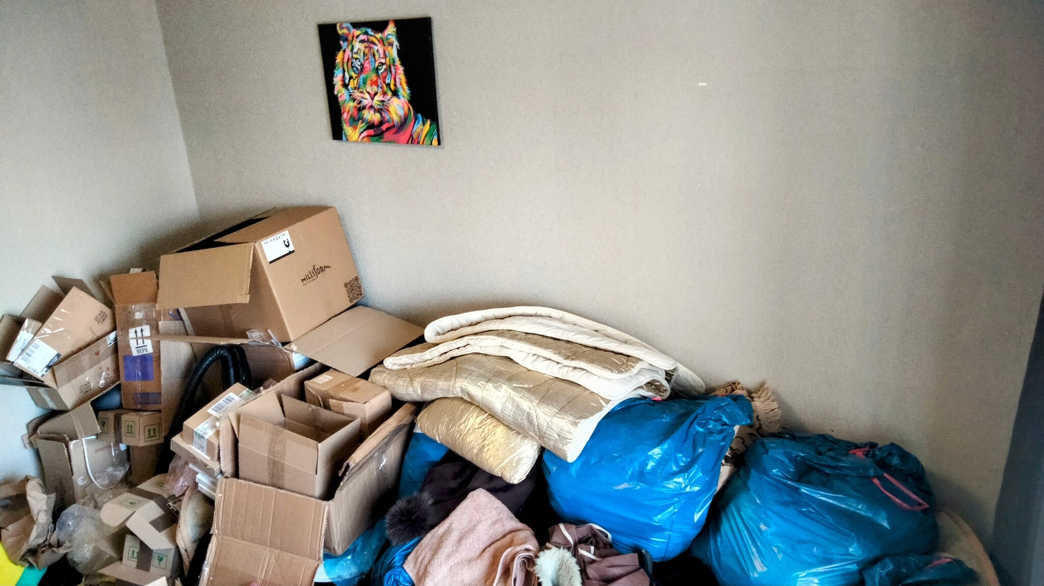 Продажа 3-комнатной квартиры 61.7 м², Днепровская наб., 7А