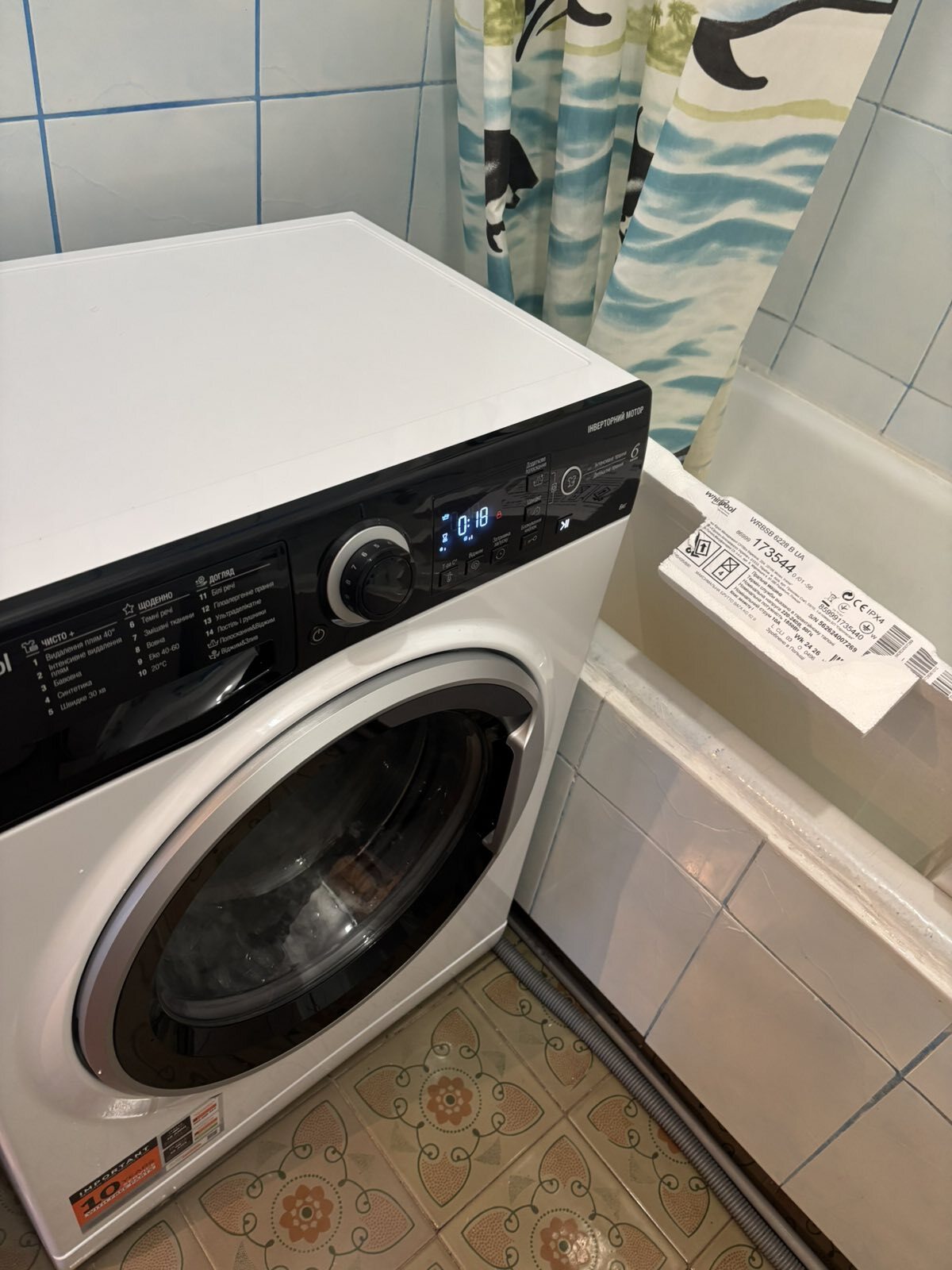 Аренда 3-комнатной квартиры 74 м², Андрея Аболмасова ул., 3
