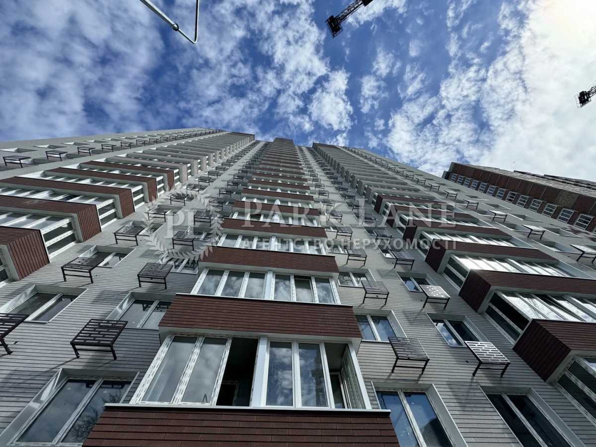 Продажа 3-комнатной квартиры 133 м², Елизаветы Чавдар ул., 27
