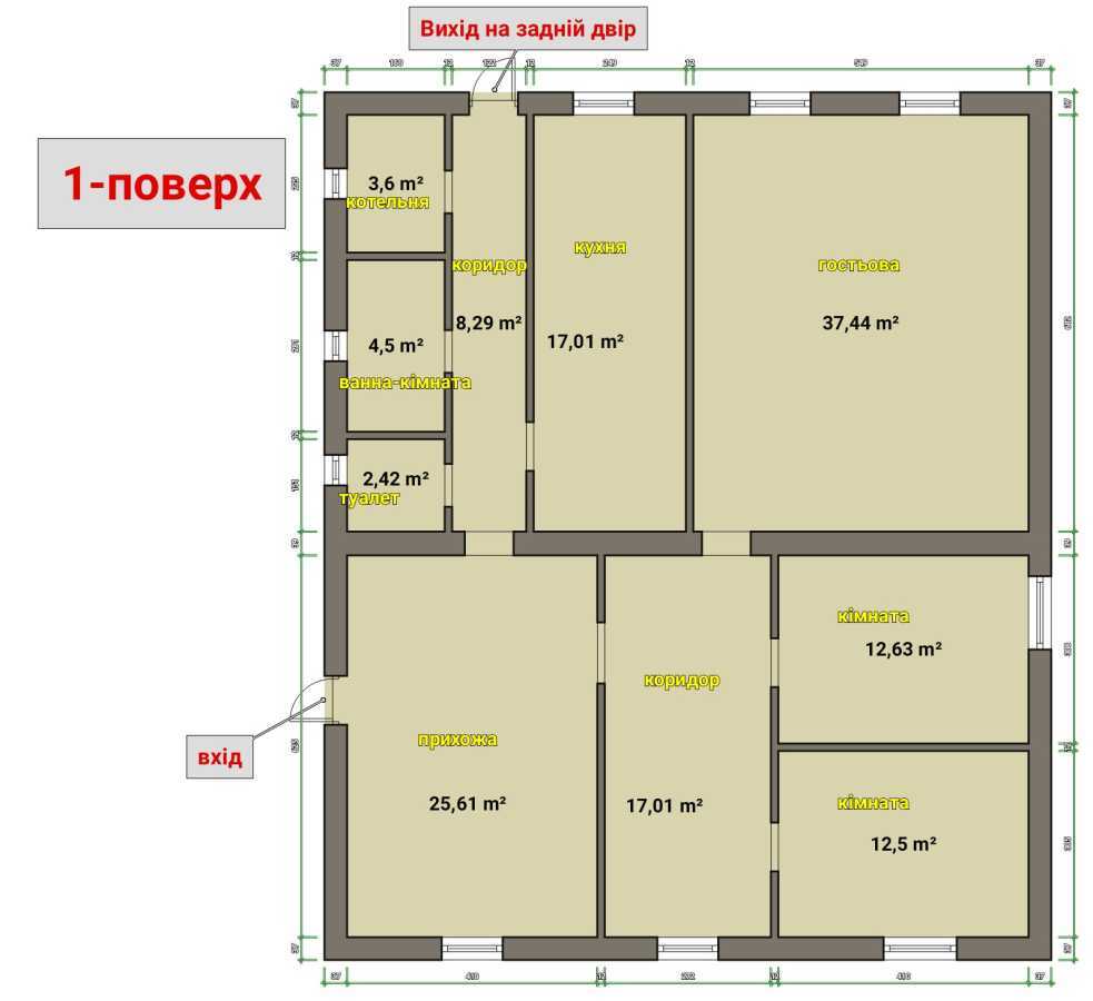 Продаж будинку 260 м², Волошкова