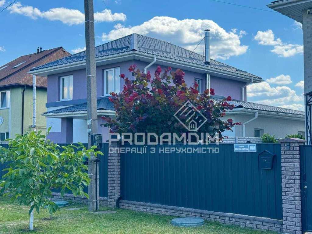 Продажа дома 146.4 м², Промислова, 15