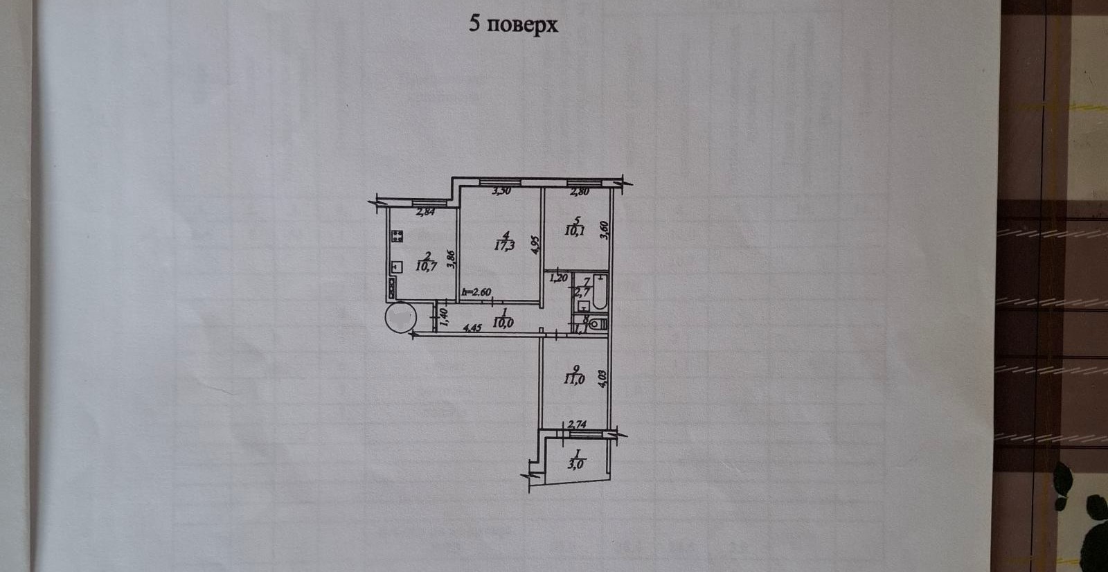 Продажа 3-комнатной квартиры 66 м², Тополь 1 ул.