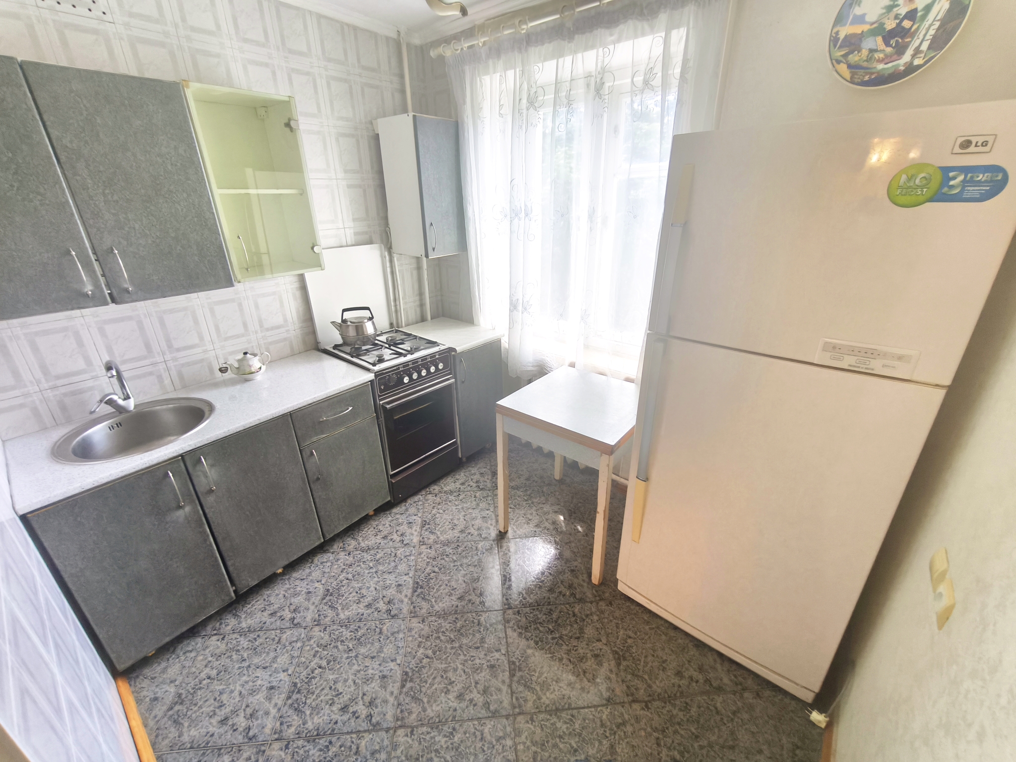 Продажа 2-комнатной квартиры 47.2 м², Академика Глушко просп., 12