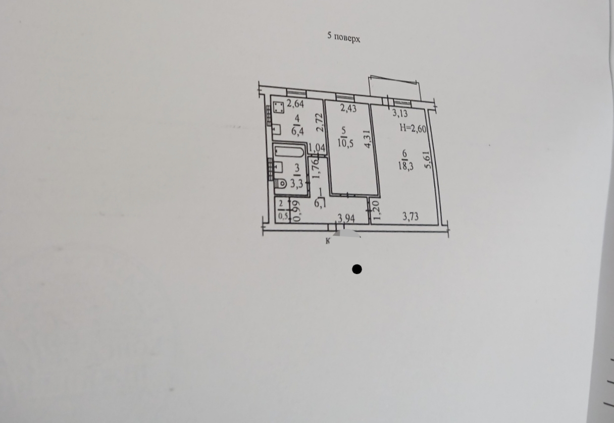 Продажа 2-комнатной квартиры 47.2 м², Академика Глушко просп., 12