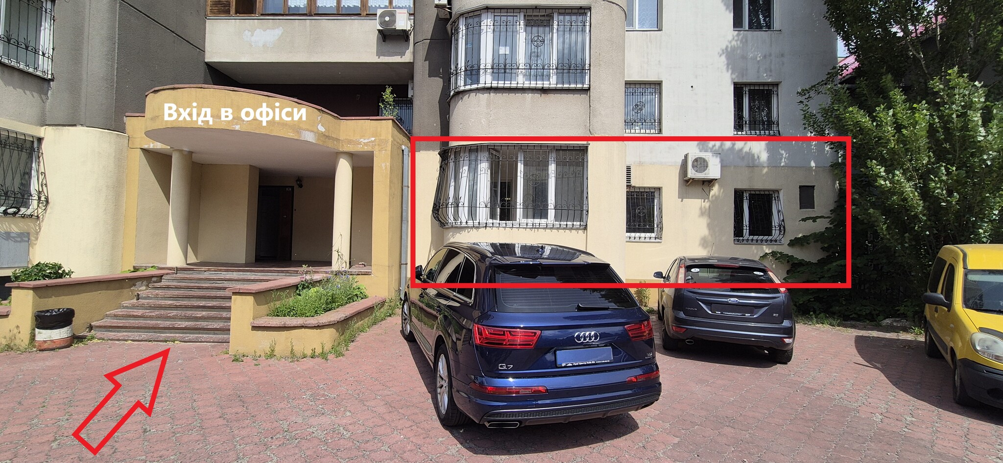 Аренда офиса 85 м², Георгия Тороповского ул., 37