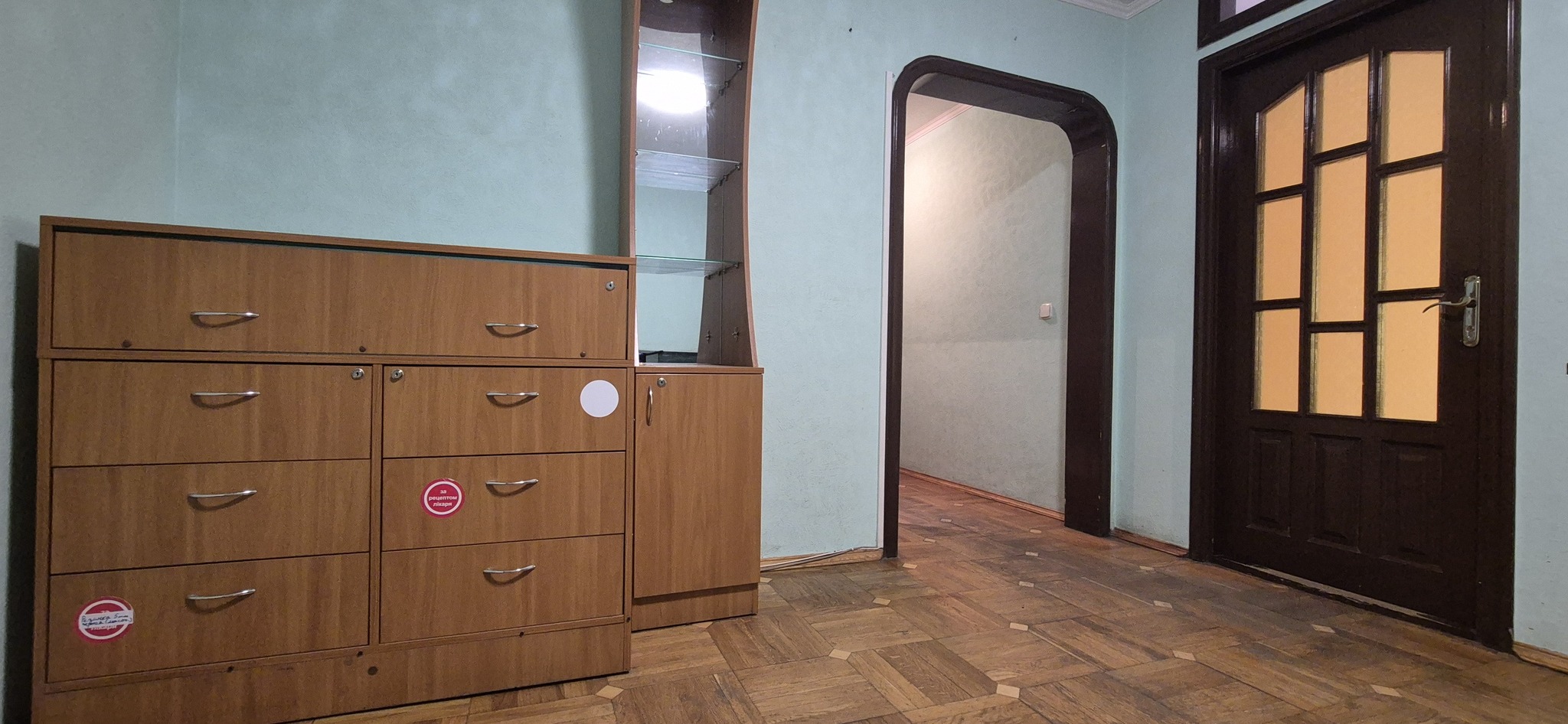 Аренда офиса 85 м², Георгия Тороповского ул., 37