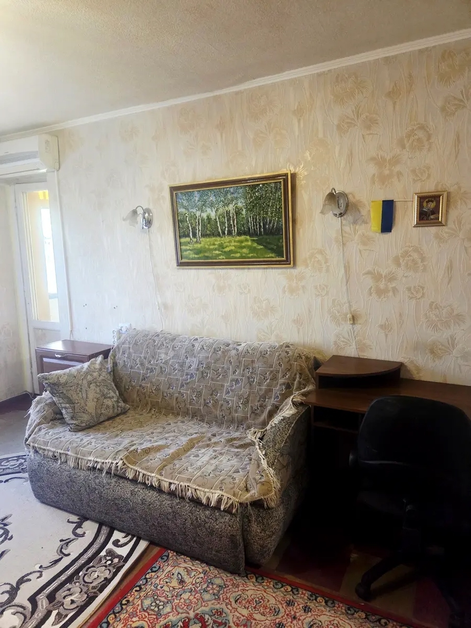 Продажа 2-комнатной квартиры 51 м², Березинская ул., 41