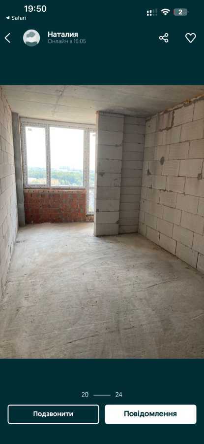 Продажа 1-комнатной квартиры 40 м², Александровска ул.