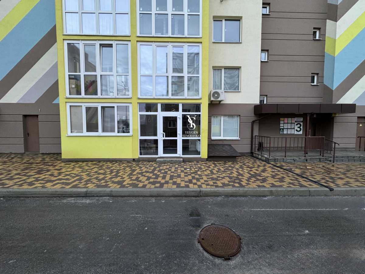 Продажа 2-комнатной квартиры 56 м², Стеценко ул., 75М