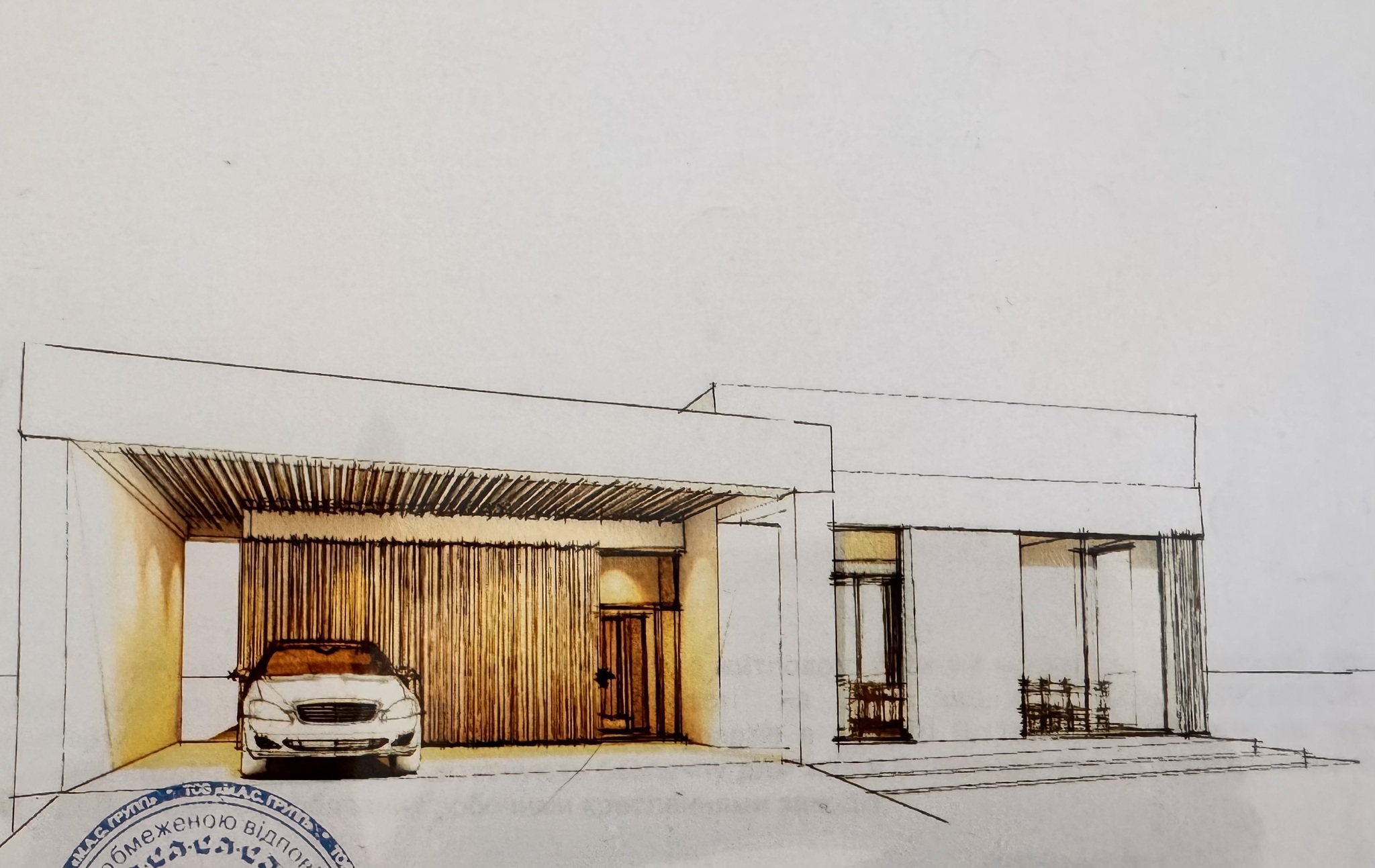 Продажа дома 180 м², Лесная ул.