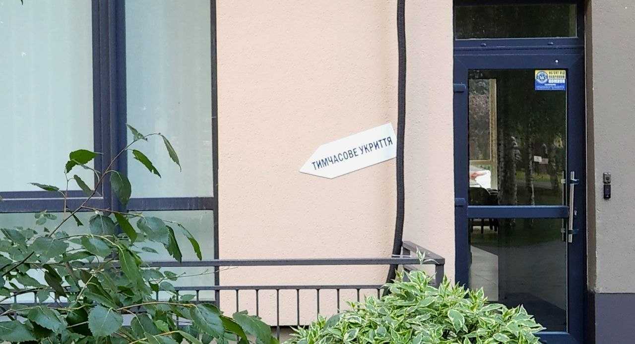 Продажа 2-комнатной квартиры 67 м², Чорновола ул., 8