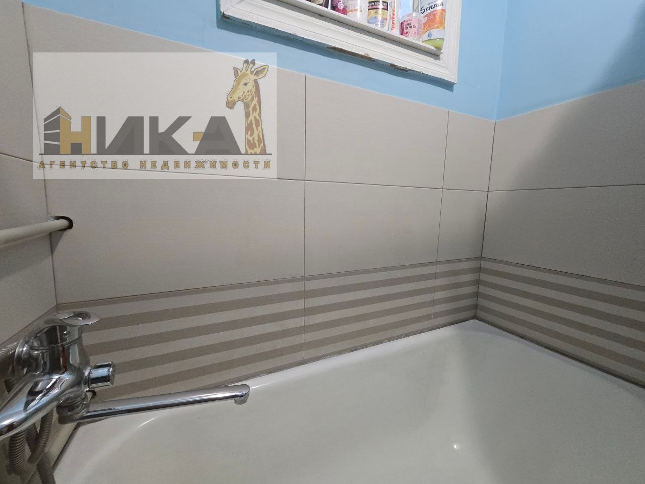 Продажа 1-комнатной квартиры 31 м², Глиссерная ул.