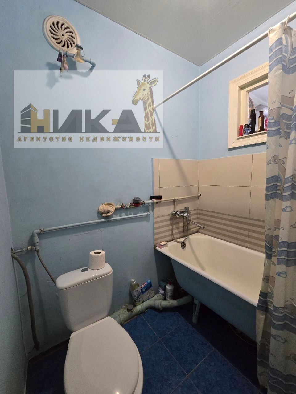 Продажа 1-комнатной квартиры 31 м², Глиссерная ул.