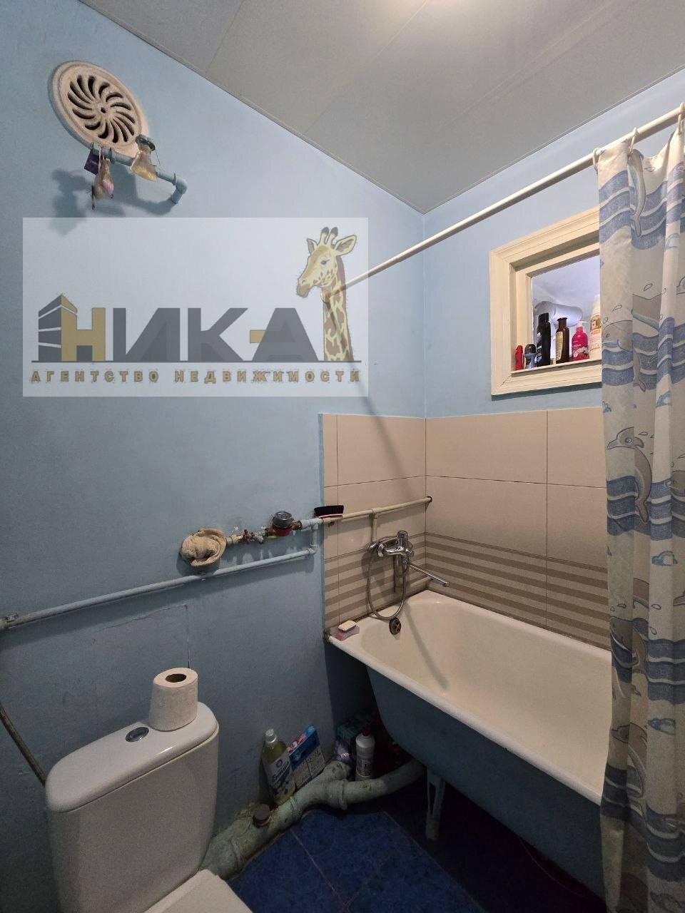 Продажа 1-комнатной квартиры 31 м², Глиссерная ул.