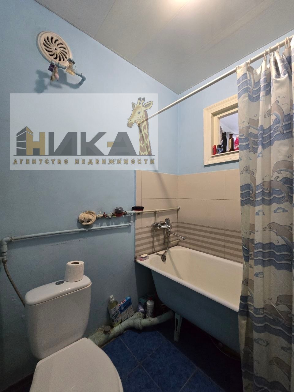 Продажа 1-комнатной квартиры 31 м², Глиссерная ул.