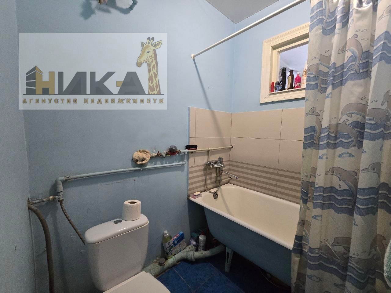 Продажа 1-комнатной квартиры 31 м², Глиссерная ул.
