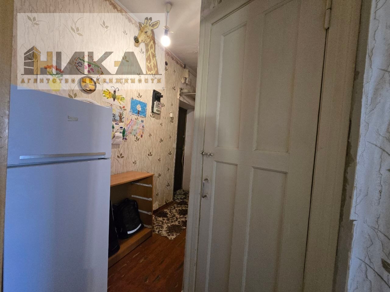 Продажа 1-комнатной квартиры 31 м², Глиссерная ул.