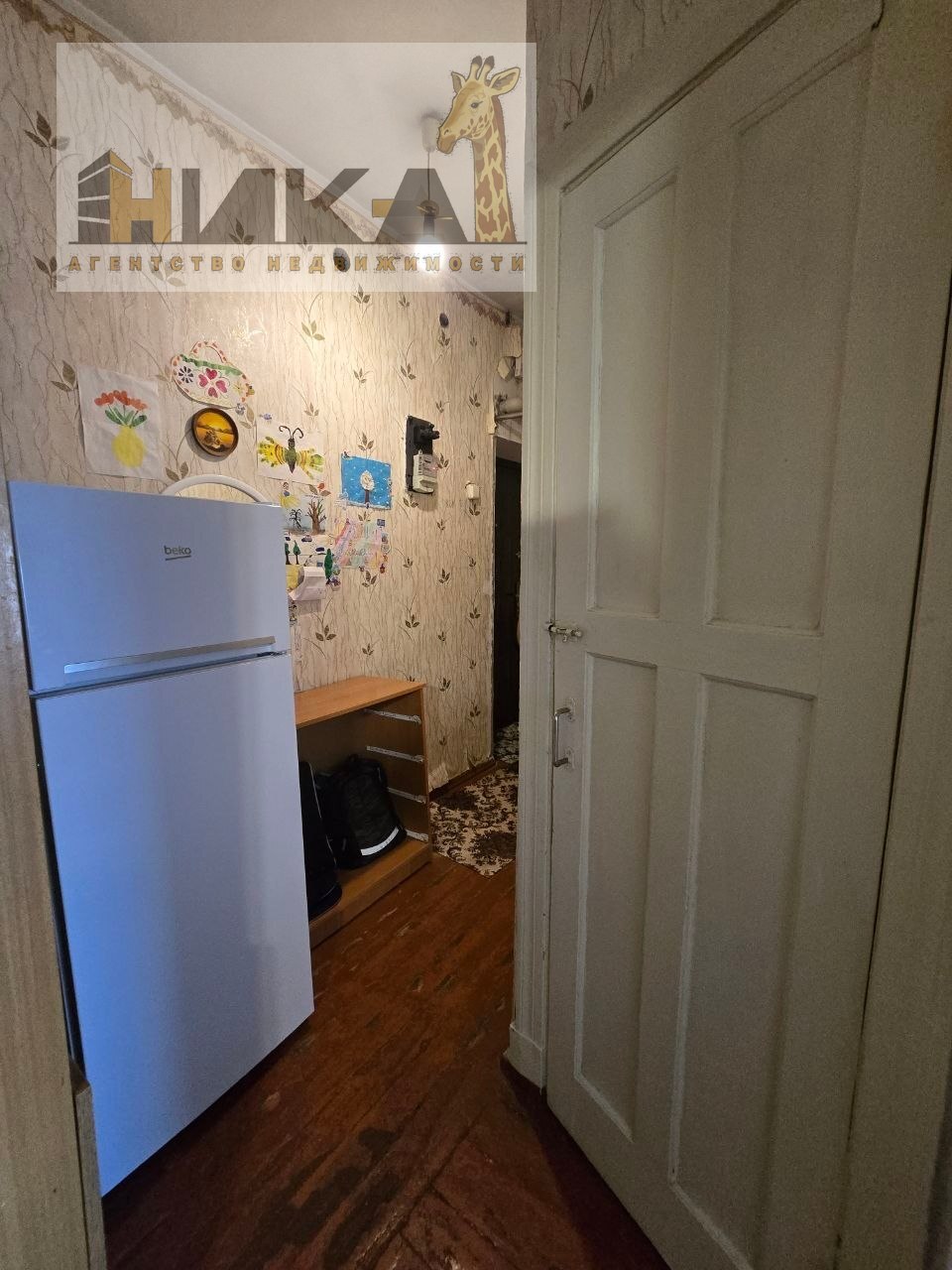 Продажа 1-комнатной квартиры 31 м², Глиссерная ул.