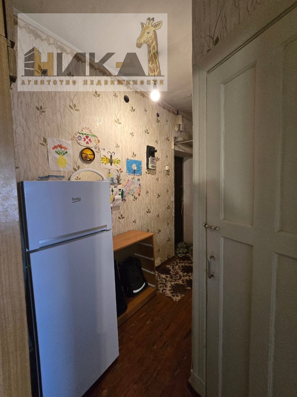Продажа 1-комнатной квартиры 31 м², Глиссерная ул.